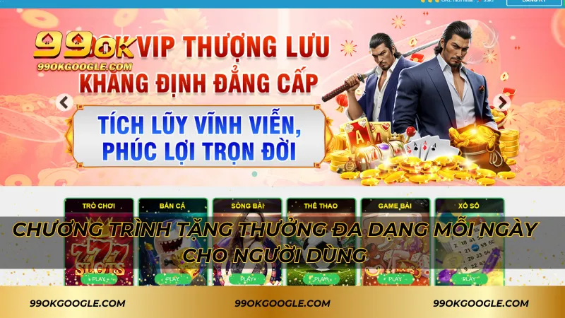 Hồ Chí Minh VIP – Xổ Số VIP Thưởng Lớn Mỗi Ngày 2 Chương trình tặng thưởng đa dạng mỗi ngày cho người dùng